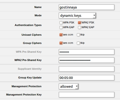 MikroTik Wi-Fi Bridge: Как создать и настроить Wi-Fi Bridge