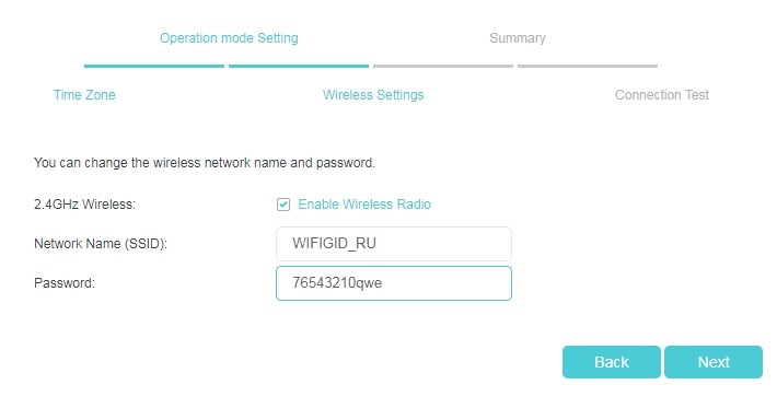 Wi-Fi роутер TP-Link TL-MR3020: настройка, обзор и анализ