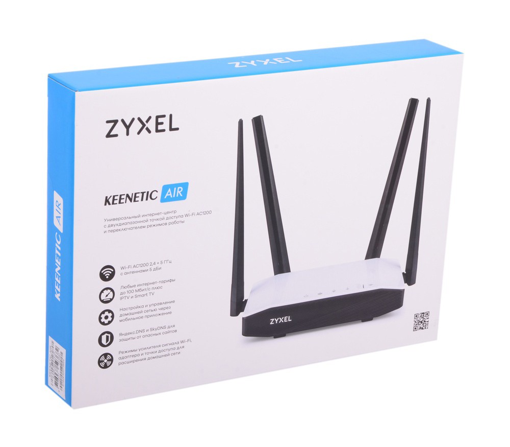 Wi-Fi роутер Zyxel Keenetic Air AC1200: обзор, характеристики модели