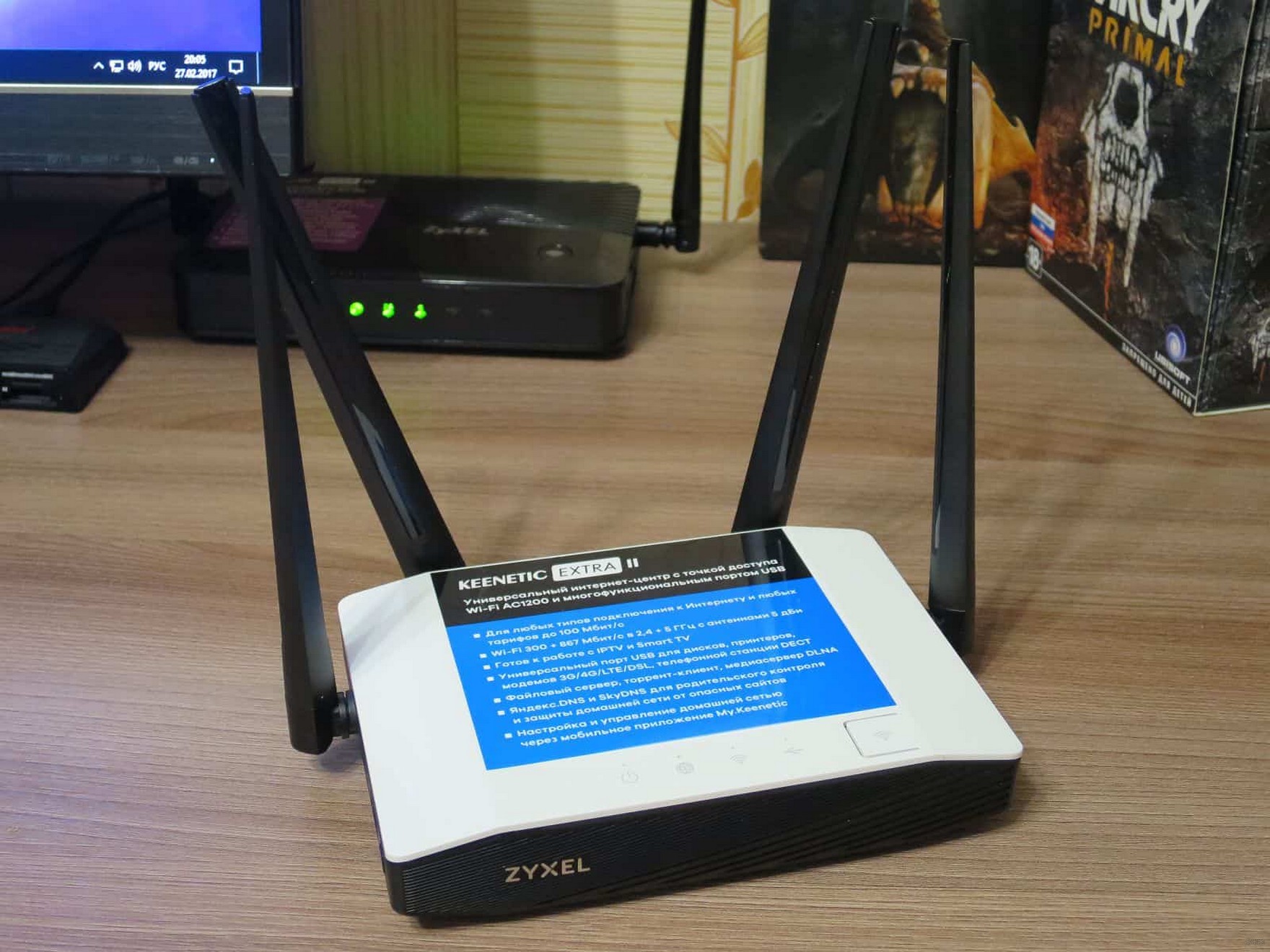 Zyxel Keenetic Extra II Wi-Fi Router — интернет-хаб для дома и офиса