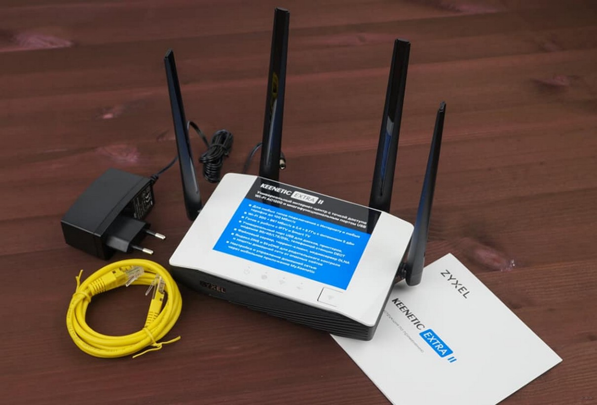 Zyxel Keenetic Extra II Wi-Fi Router — интернет-хаб для дома и офиса