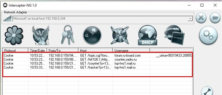 Wi-Fi Sniffer для перехвата трафика в локальной сети