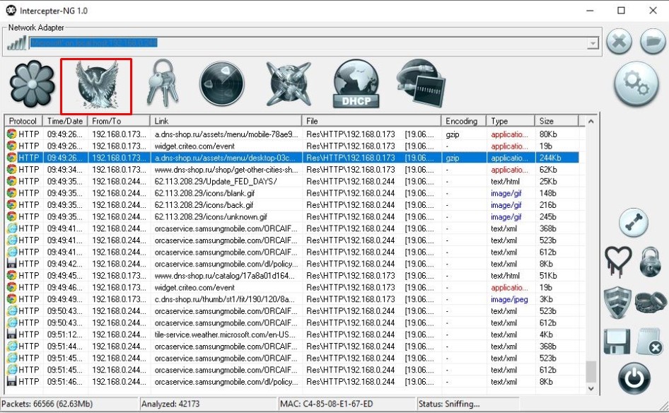 Wi-Fi Sniffer для перехвата трафика в локальной сети