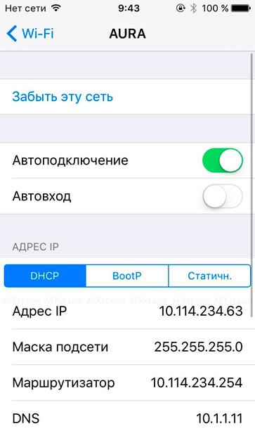 Wi-Fi в московском и питерском метро: как подключить, авторизация, реклама