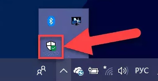 Windows 10: как полностью и временно отключить Защитник Windows