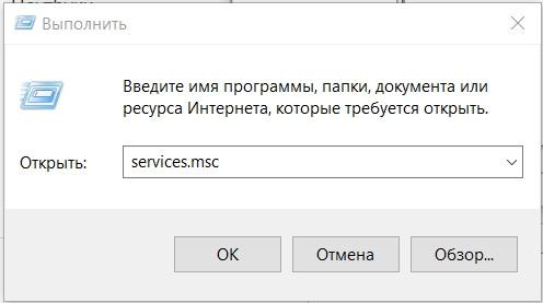 Windows Modules Installer Worker (TiWorker.exe): что это такое и как его отключить?