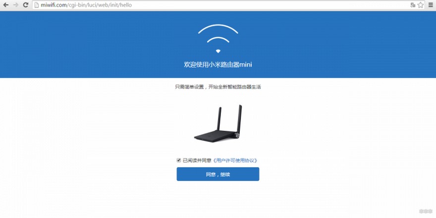 Xiaomi Mini: обзор роутера, настройки интернета на Xiaomi Router Mini