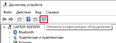 iTunes не видит iPhone (РЕШЕНИЕ)