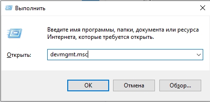 iTunes не видит iPhone (РЕШЕНИЕ)