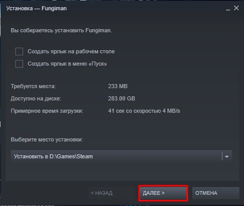 Как добавить друга в Steam: бесплатно и 100%