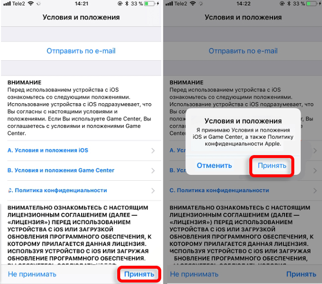 Как обновить браузер на телефоне Android и iPhone