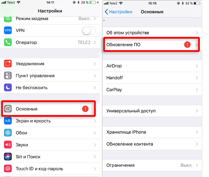 Как обновить браузер на телефоне Android и iPhone