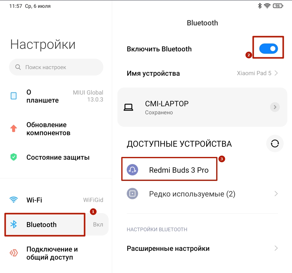 Как подключить Bluetooth наушники к планшету