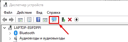 Как подключить микрофон к компьютеру (Есть ответ)