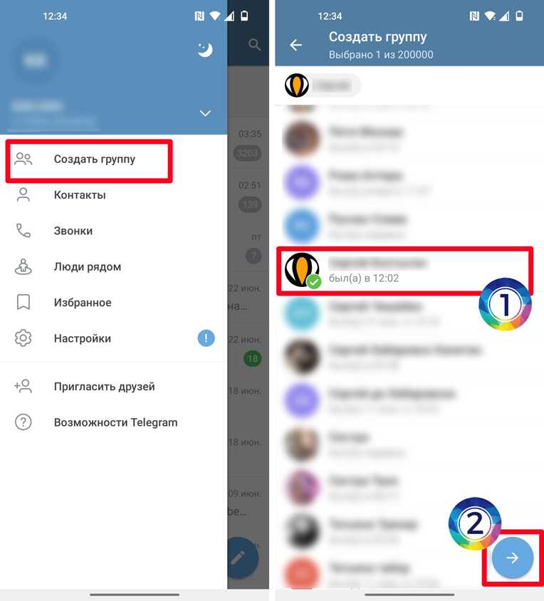Как создать группу в Телеграмме: полный гайд