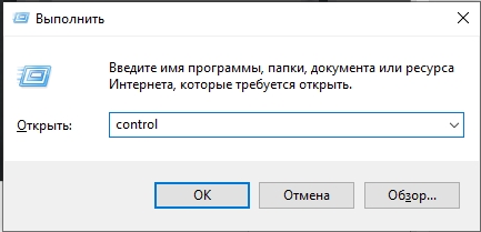 Как удалить ESET NOD32: полностью и правильно