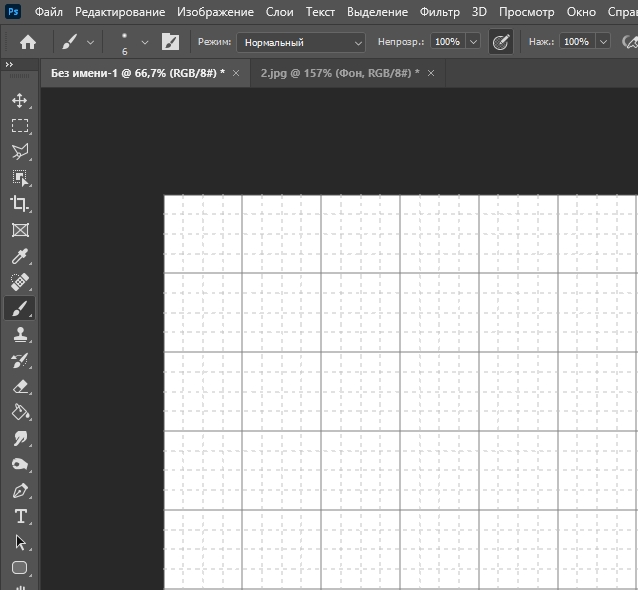 Как сделать сетку в фотошопе