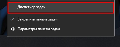 KMODE EXCEPTION NOT HANDLED в Windows (Решение)