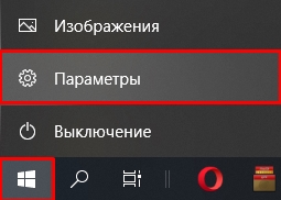 Код ошибки 400 на Ютубе: 10 способов решить проблему