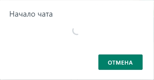 Написать в WhatsApp, не добавляя в контакты: 3 способа