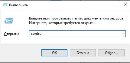 «Подготовка Windows. Не выключайте компьютер» - долго висит