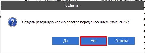 Steam_api.dll: как исправить ошибку? (Есть решение)