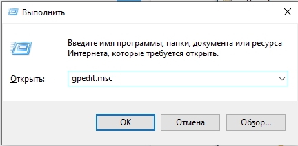 0x81000203 в Windows 10, 11, 7 и 8: как исправить? (Решено)