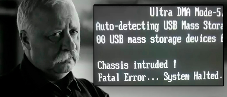 Chassis intruded! Fatal error… System halted (Решено)