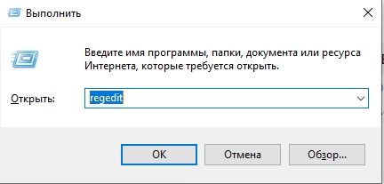 Данная установка запрещена политикой, заданной системным администратором