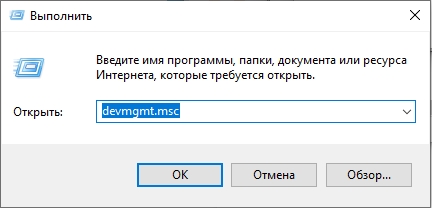 Как отключить камеру на ноутбуке? (Ответ)