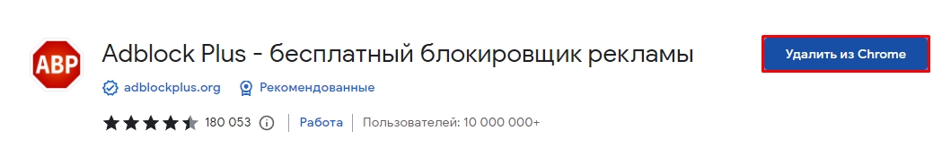 Как скрыть диалог в ВК, не удаляя его: 4 способа