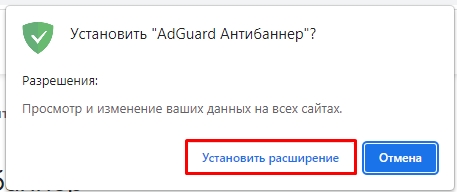 Как скрыть диалог в ВК, не удаляя его: 4 способа