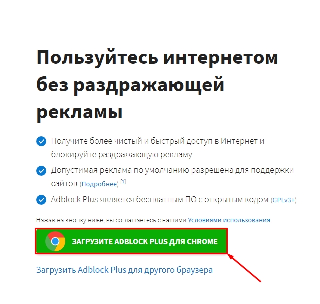 Как скрыть диалог в ВК, не удаляя его: 4 способа