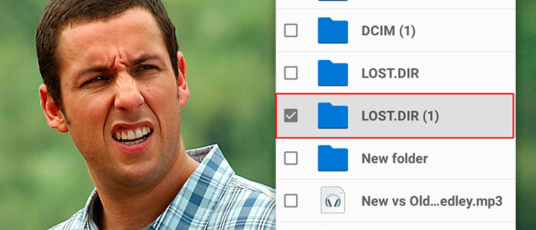 LOST.DIR - что за папка Андроид? (Шок-ответ)