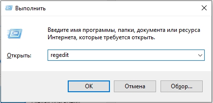 Минимальное состояние процессора - сколько ставить? (Ответ)