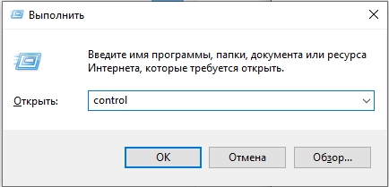 Минимальное состояние процессора - сколько ставить? (Ответ)