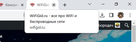 На компьютере недостаточно памяти (Решено)