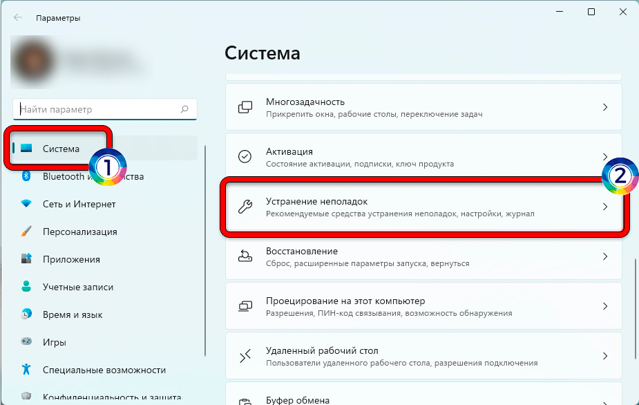 Не работает микрофон наушников на телефоне