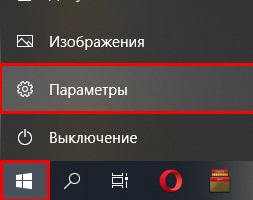 Почему не приходят уведомления в ВК (Решение)