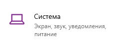 Почему не приходят уведомления в ВК (Решение)