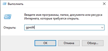 Как отключить анимацию в Windows 10 (Ответ)