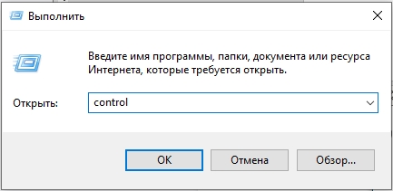 Как отключить анимацию в Windows 10 (Ответ)