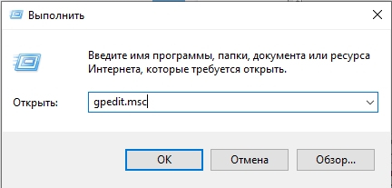 Как посмотреть, когда включался компьютер: 4 способа