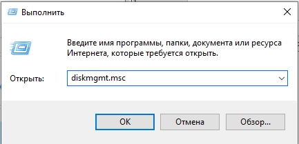 СД-карта повреждена: как восстановить на телефоне? (Решено)