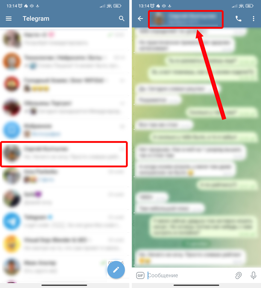 Где хранятся файлы Telegram на Android: ответ