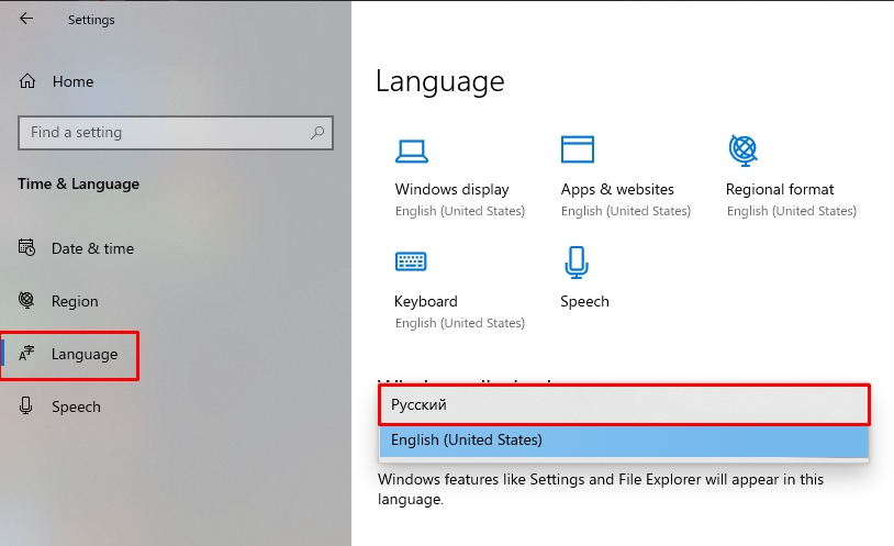 Как изменить язык системы в Windows 10? Как изменить язык системы в Windows 10?