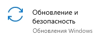 Как очистить компьютер от вирусов: 4 способа