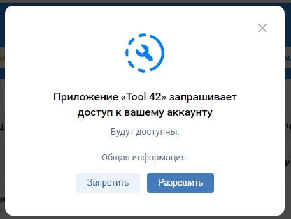 Как посмотреть в ВК кто меня заблокировал: 3 способа