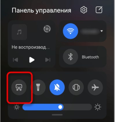 Как сделать скриншот на телефоне Honor: пошаговая инструкция