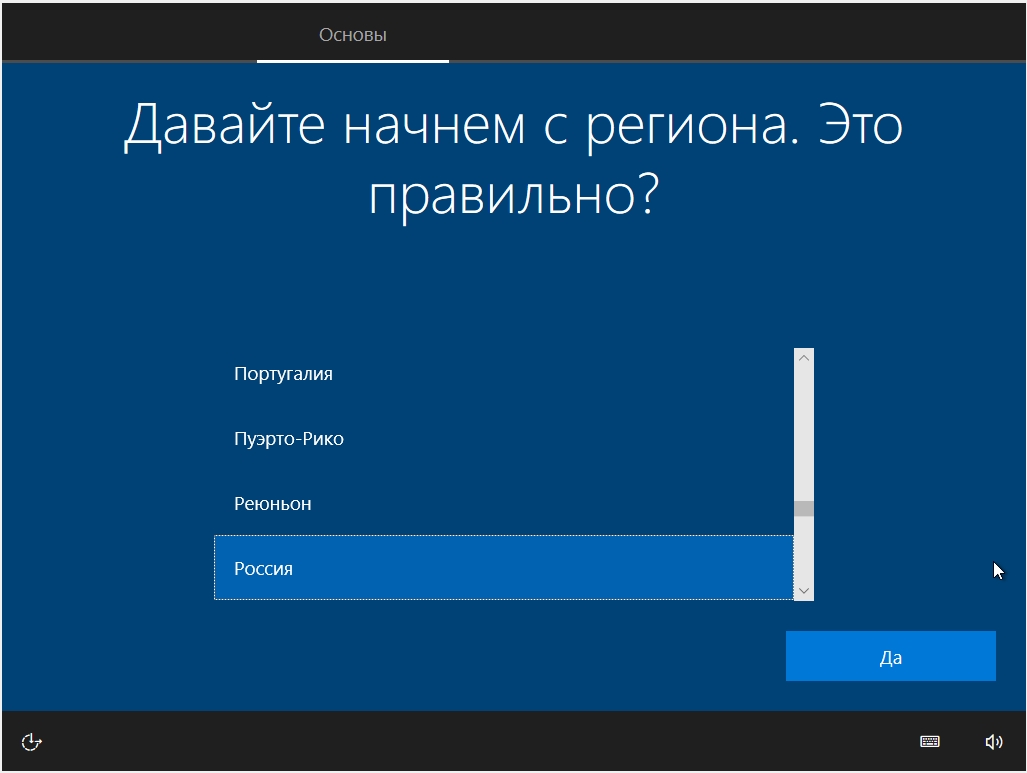 Как установить Windows 11 с флешки за 5 минут